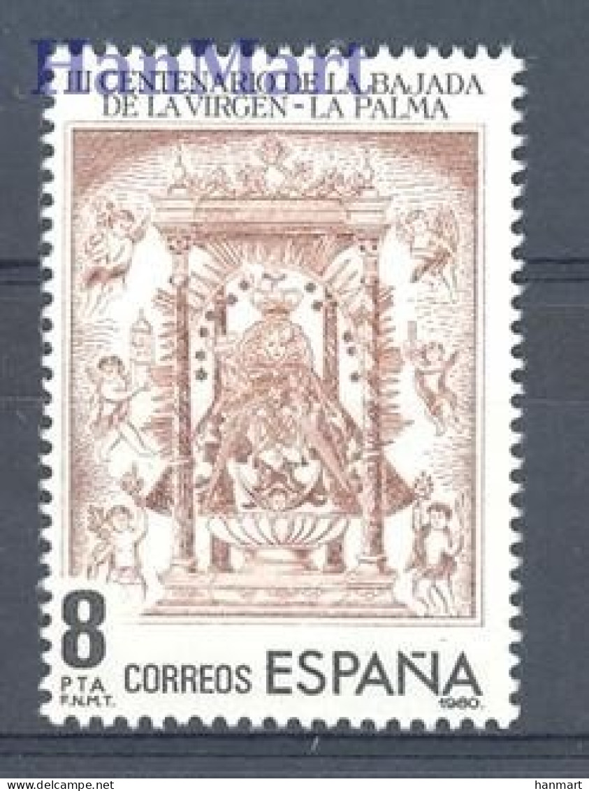 Spain 1980 Mi 2469 MNH  (ZE1 SPN2469) - Christianity