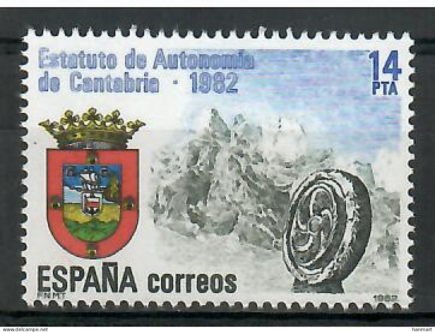 Spain 1983 Mi 2573 MNH  (ZE1 SPN2573) - Stamps