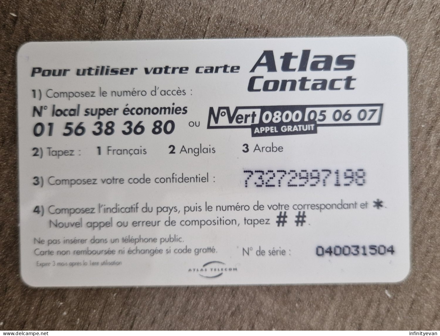 PREPAYÉE ATLAS CONTACT 50 FRANCS - Autres & Non Classés