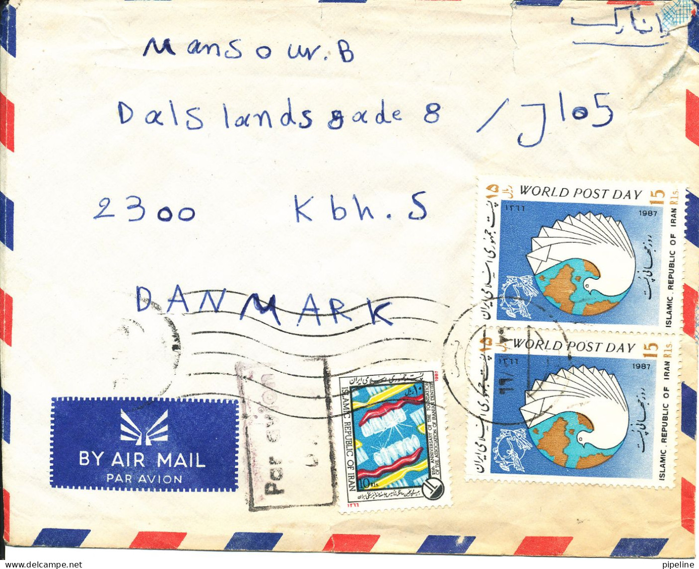 Iran Air Mail Cover Sent To Denmark  (tears At The Top Of The Cover) - Iran