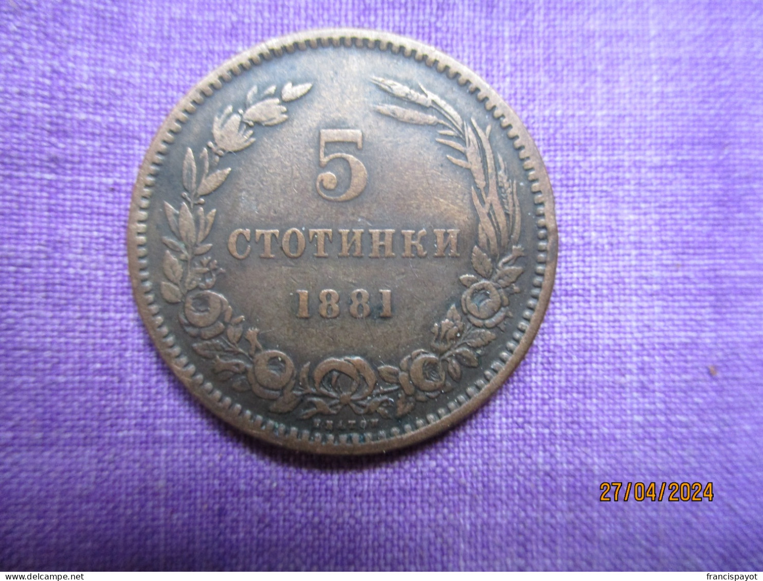 Bulgaria: 5 Stotinki 1881 - Bulgarie