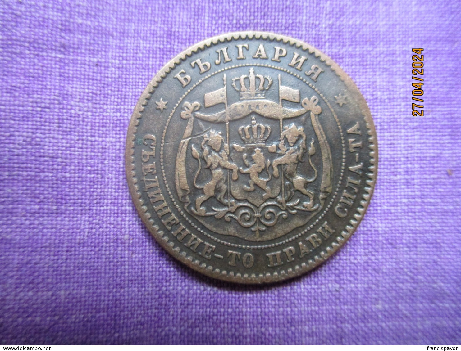 Bulgaria: 5 Stotinki 1881 - Bulgaria