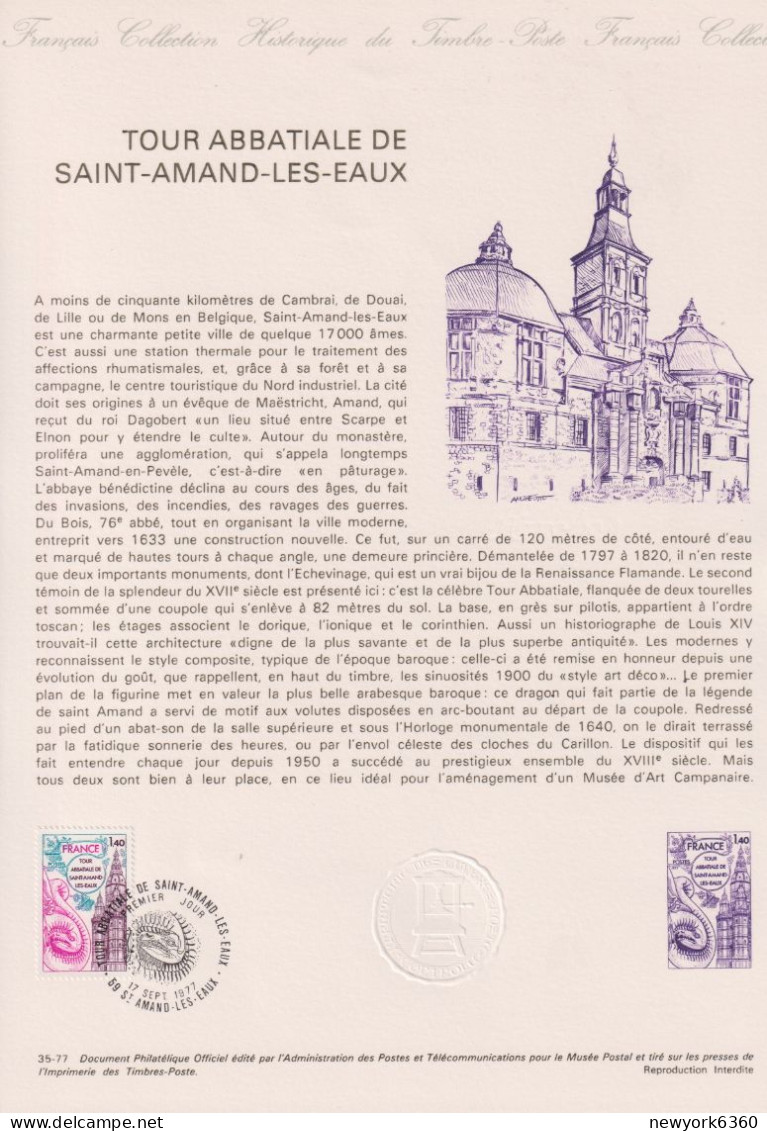 1977 FRANCE Document De La Poste Tour Abbatiale De Saint Amand Les Eaux  N° 1948 - Documents Of Postal Services