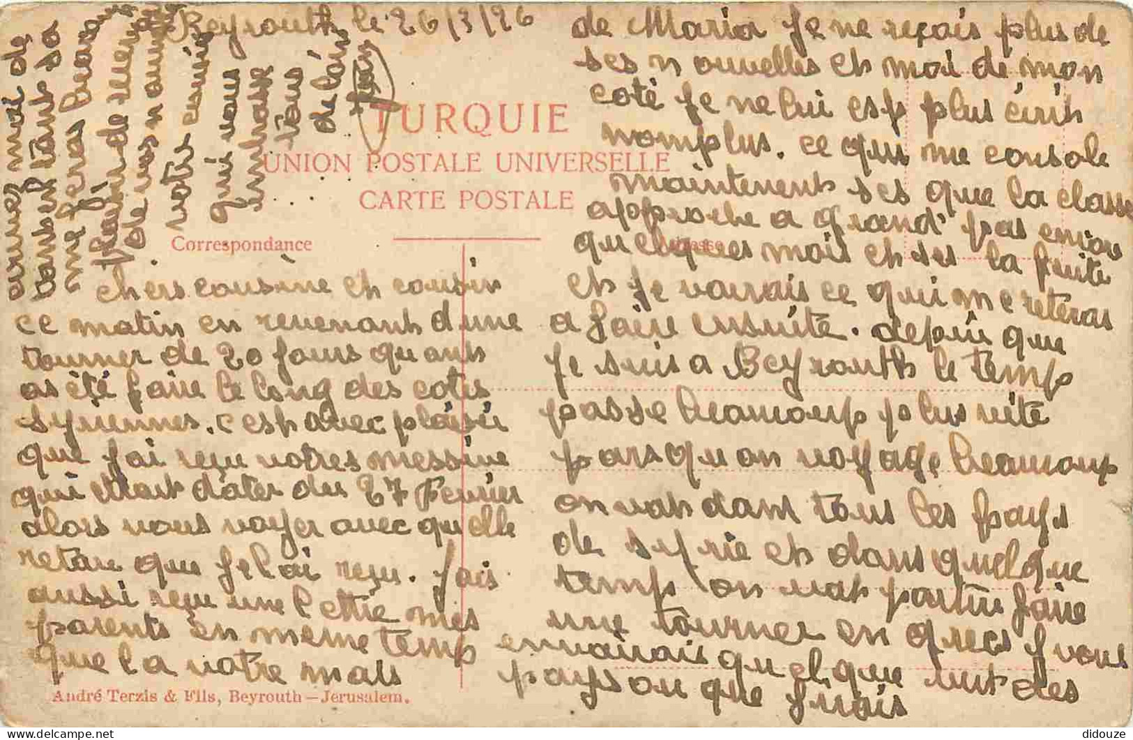 Syrie - Damas - La Cour De La Mosquée D'Arawi - Animée - Colorisée - Correspondance - CPA - Voyagée En 1926 - Etat Légèr - Syrie