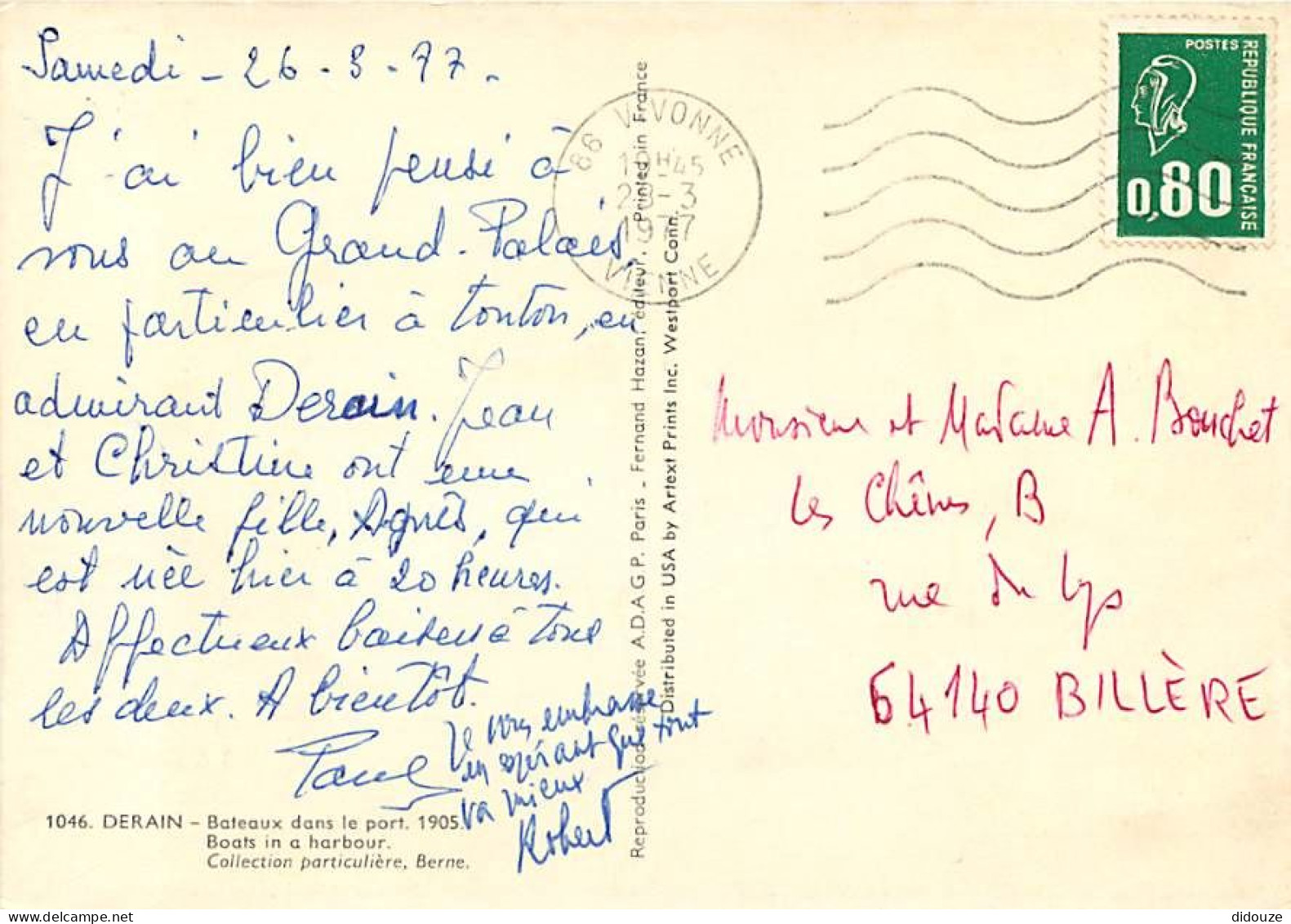 Art - Peinture - André Derain - Bateaux Dans Le Port - 1905 - CPM - Voir Scans Recto-Verso - Peintures & Tableaux