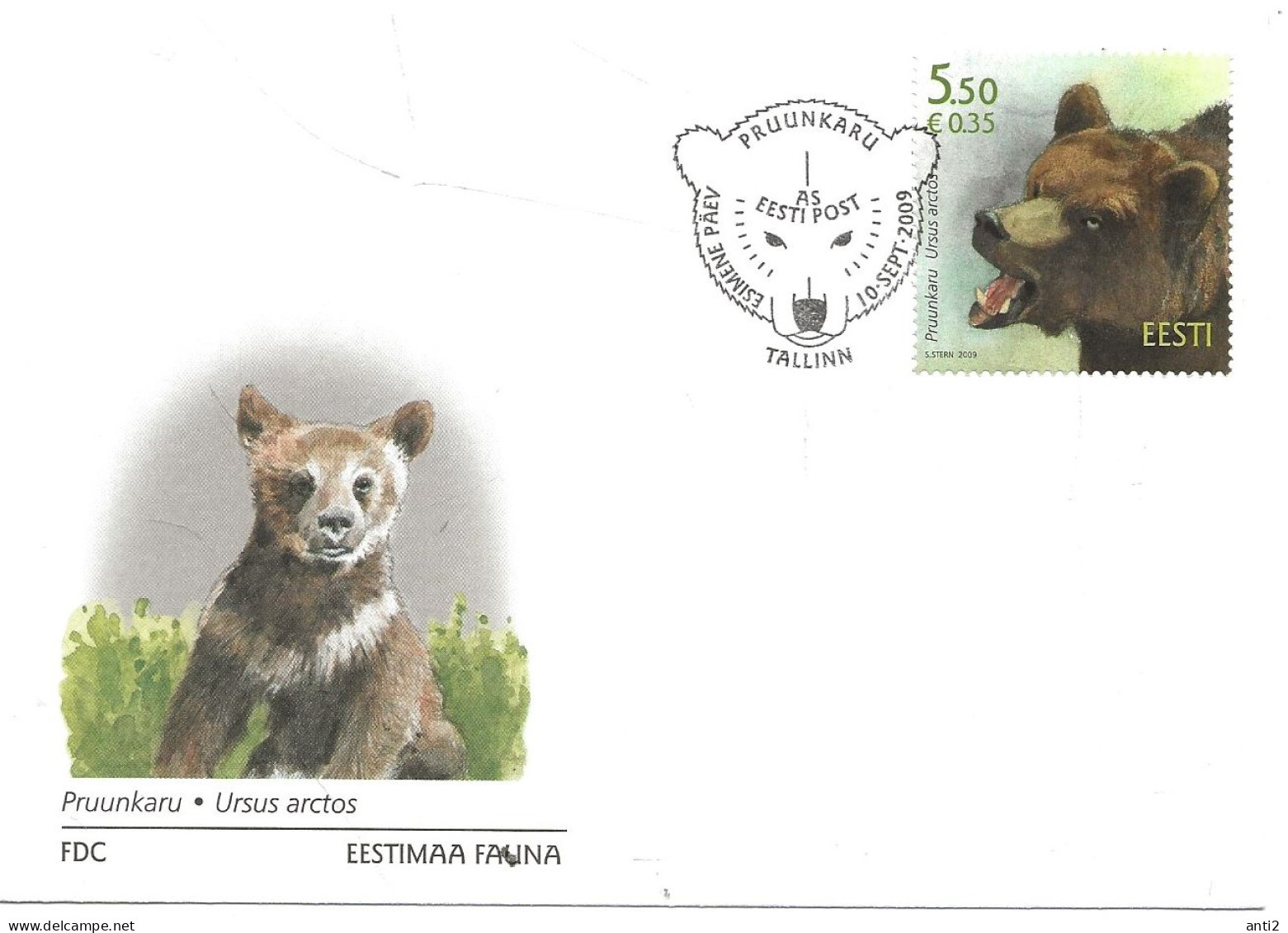 Estonia Eesti Estland 2009  Native Fauna (VIII), Brown Bear, Ursus Arctus Mi 643 FDC - Estonia