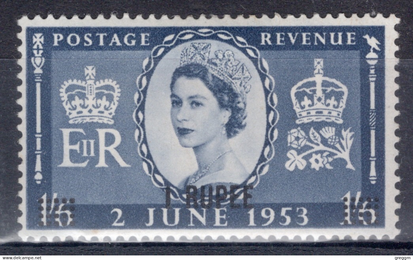 British Postal Agencies In Eastern Arabia 1953 Single Coronation Stamp In Mounted Mint Condition. - Britisch-Levant