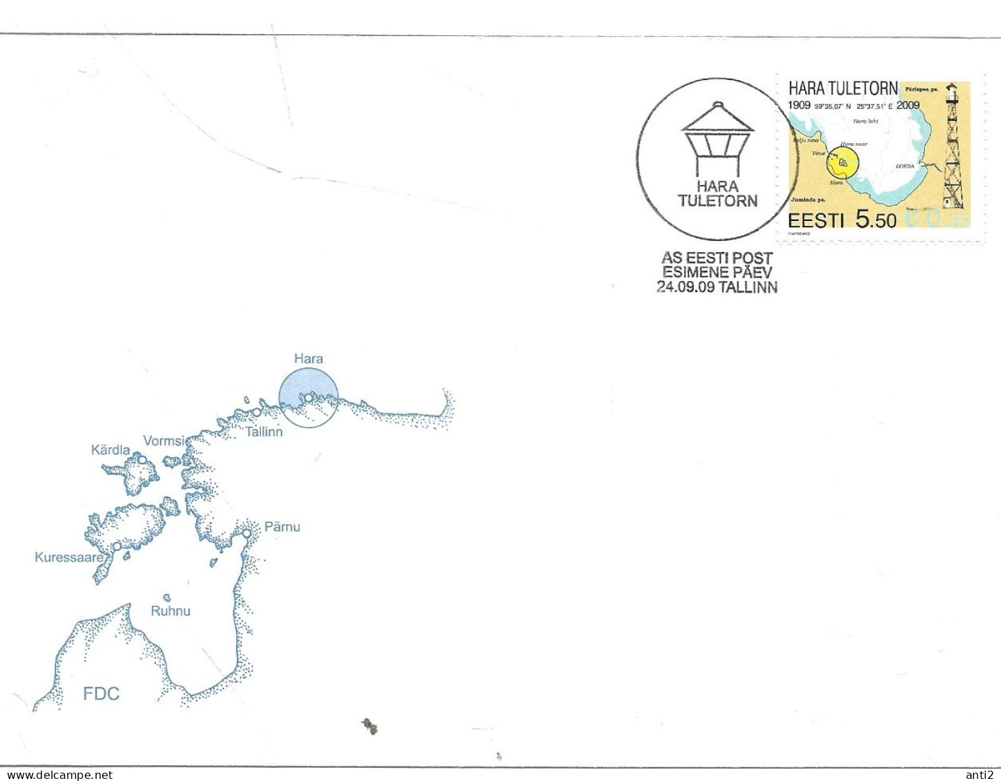 Estonia Eesti Estland 2009 Lighthouses (XV), Hara (1909) Mi 645 FDC - Estonie