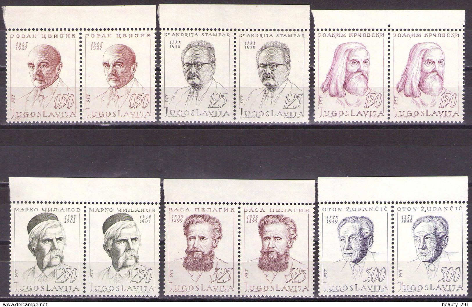 Yugoslavia 1970 - Famous People - Mi 1363-1368 - MNH**VF - Unused Stamps