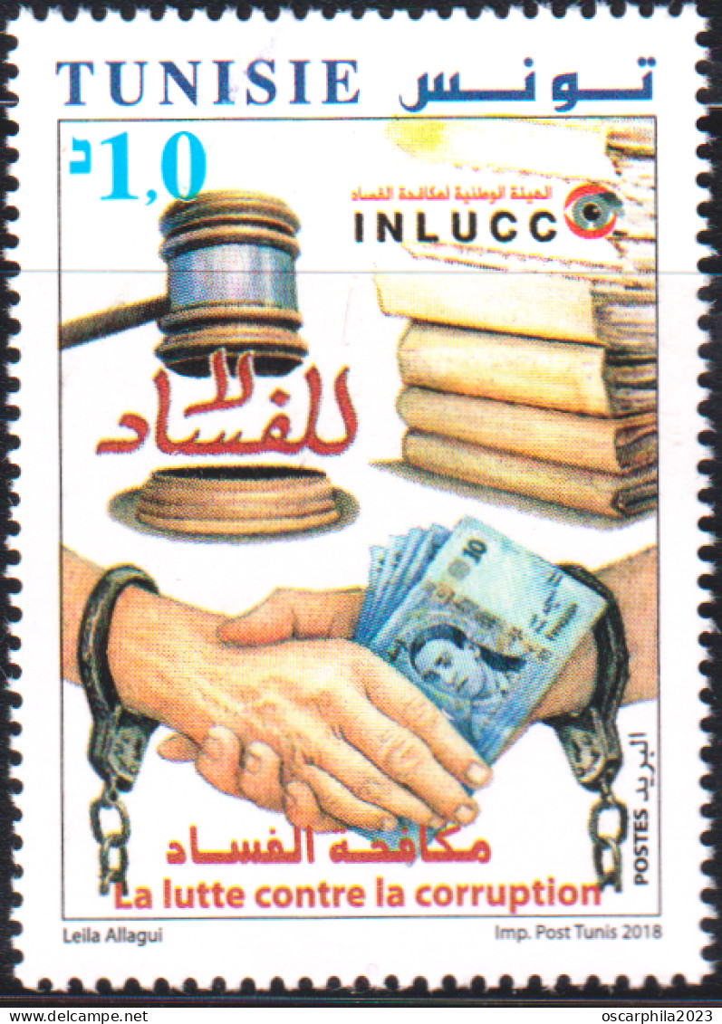 2018 -Tunisie- La Lutte Contre La Corruption  - 1V Série Complète - MNH***** - Tunisia