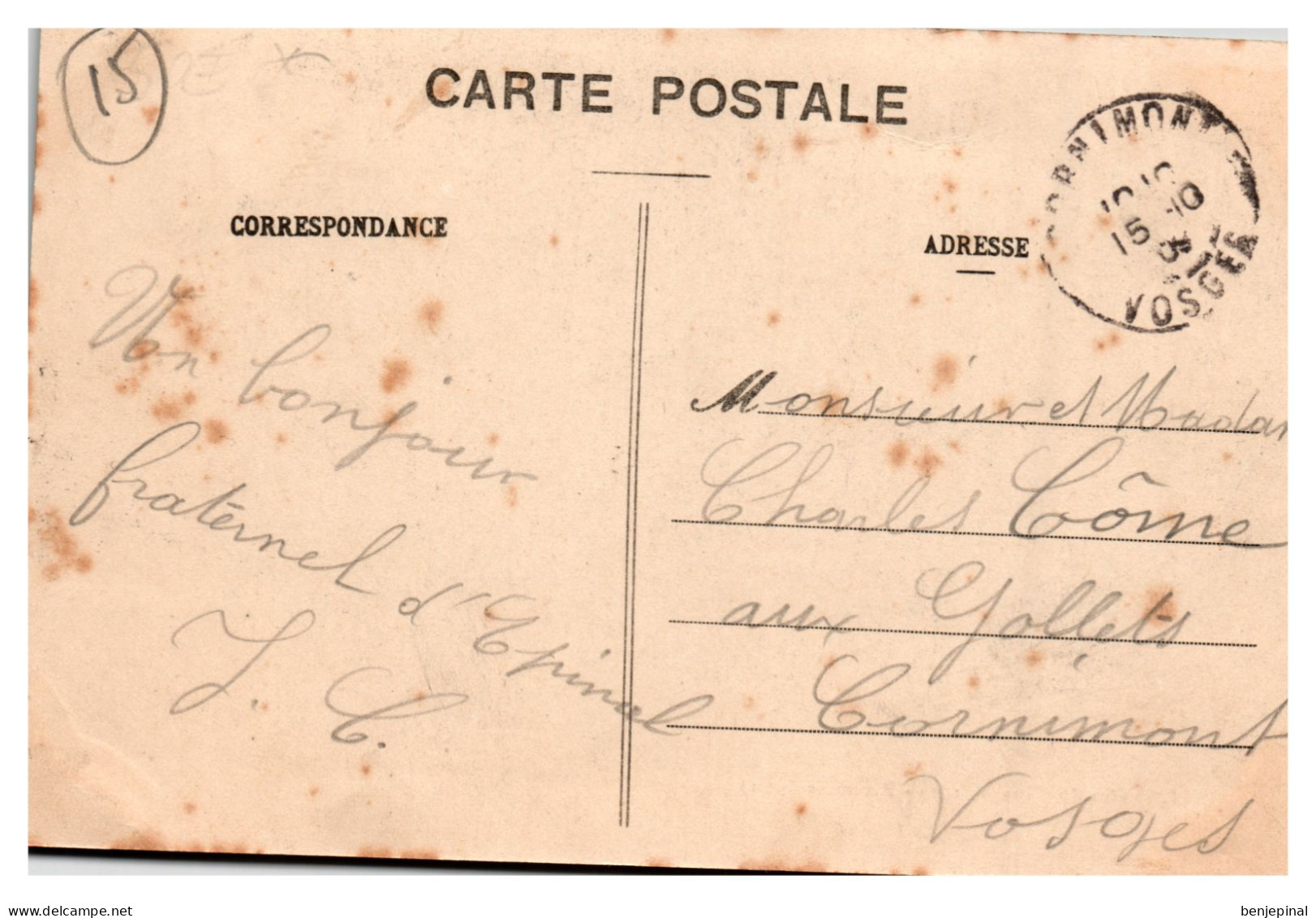 Epinal (Intérieur Casernes Contades) - Fête Du Groupe 1909 - Pyramide Numéro 1 - Epinal