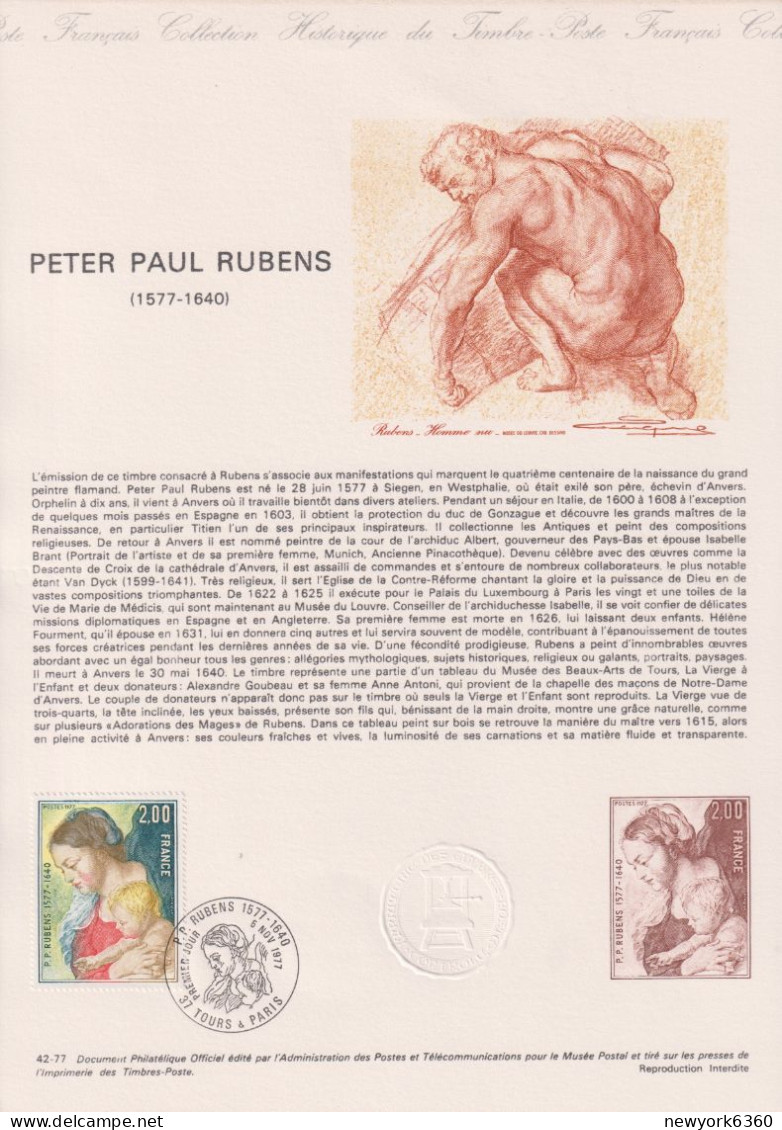 1977 FRANCE Document De La Poste Peter Paul Rubens N° 1958 - Documents Of Postal Services