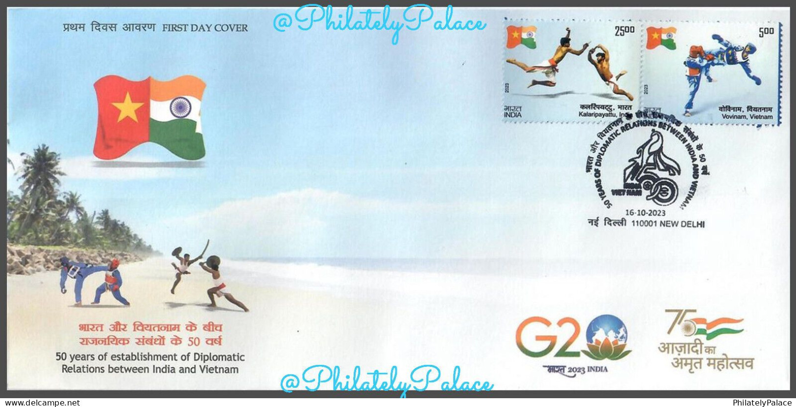 India 2023 Vietnam Joint Issue,Vovinam,Kalarippayattu,Martial Arts,Flag,Sports,2v Stamp FDC(**) Inde Indien - Covers & Documents