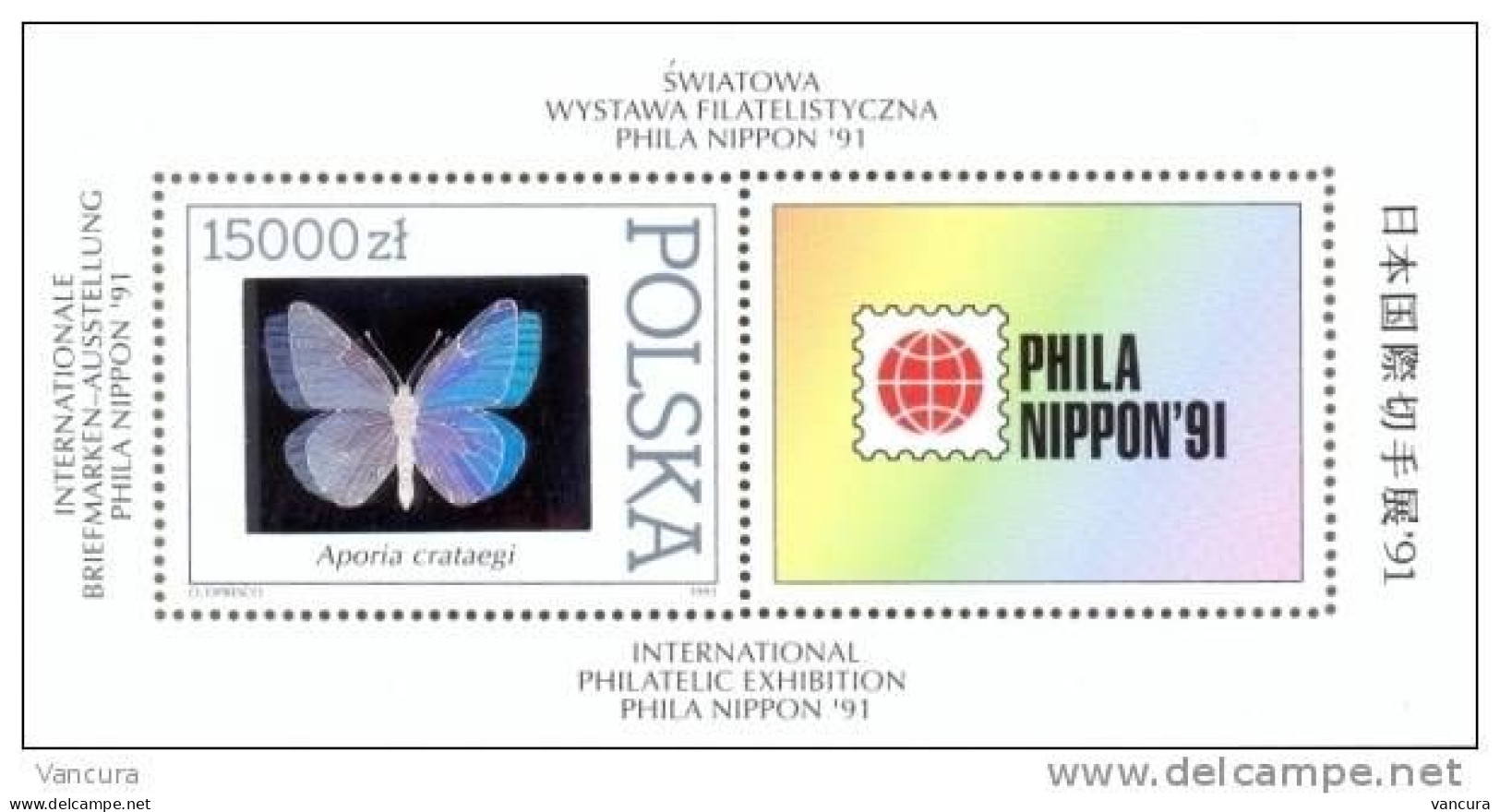 ** Bl. 101 Poland Butterfly Hologram Phila Nippon 1991 - Butterflies