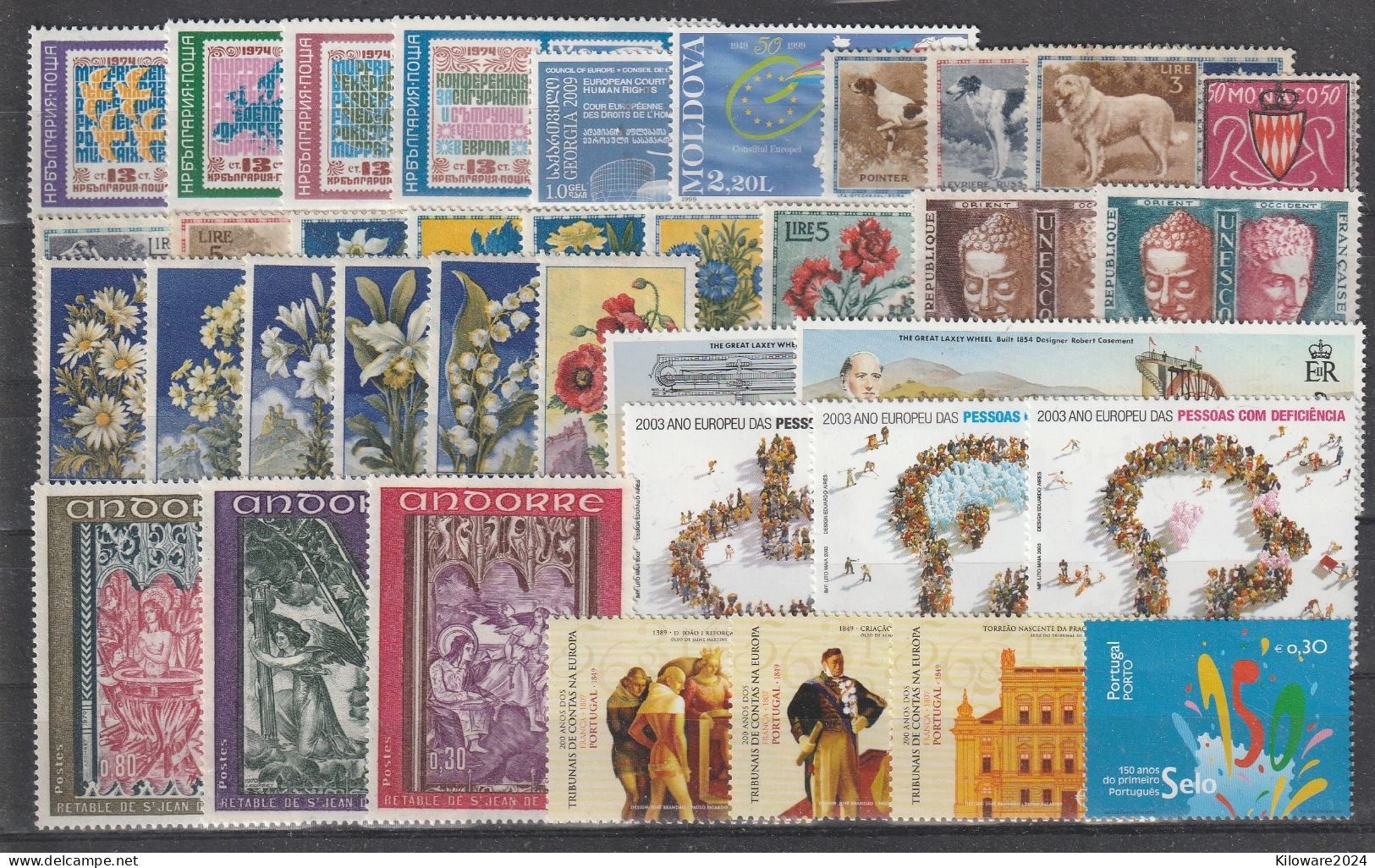 Europa: Lot Mit Versch.Werten, Postfrisch.  (080) - Lots & Kiloware (mixtures) - Max. 999 Stamps