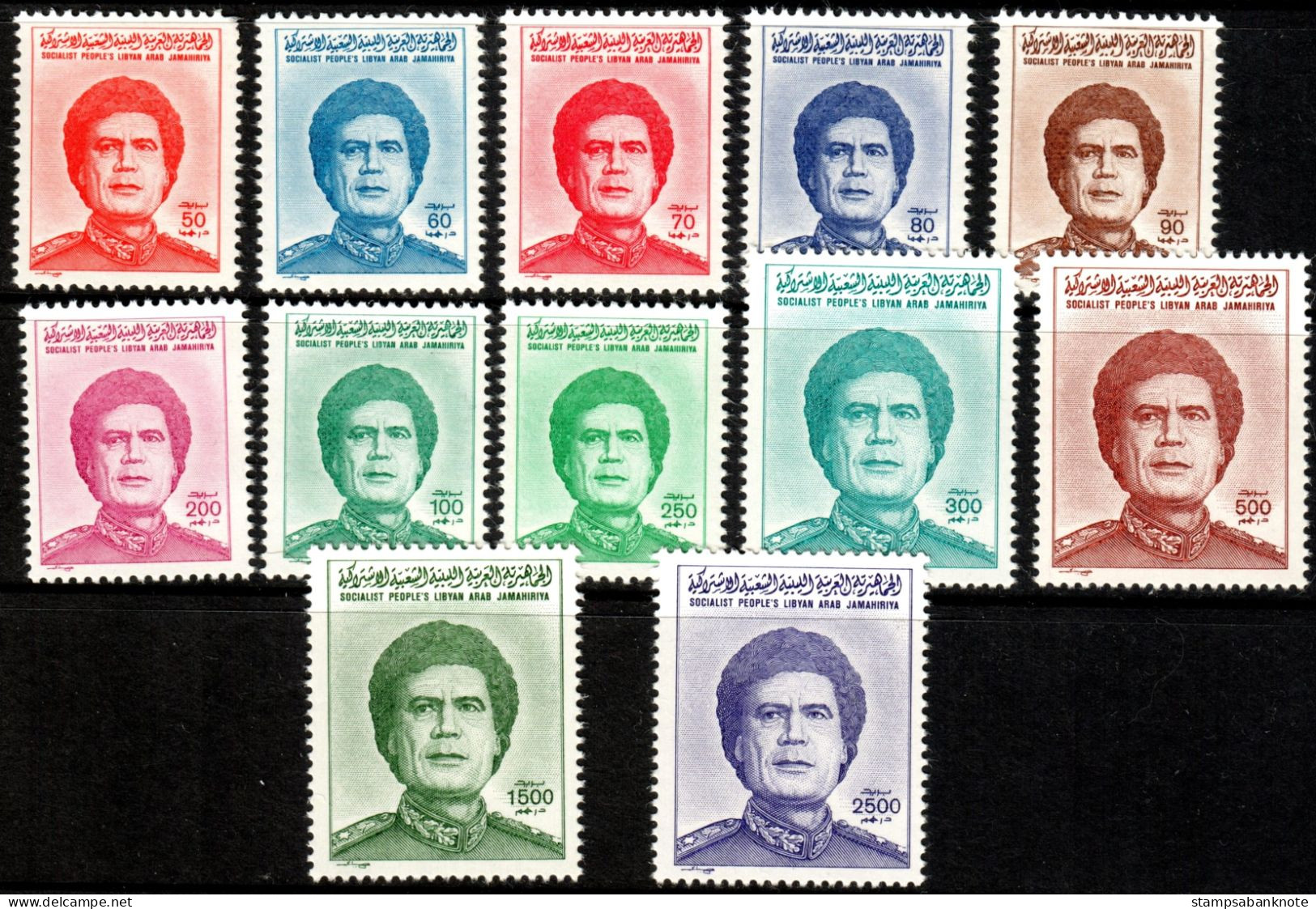 LIBYA ,  1986 Complete Set 12 Stamps Gaddafi -  MNH - WITHDRAWN Stamps (( Scarce )) - Libye