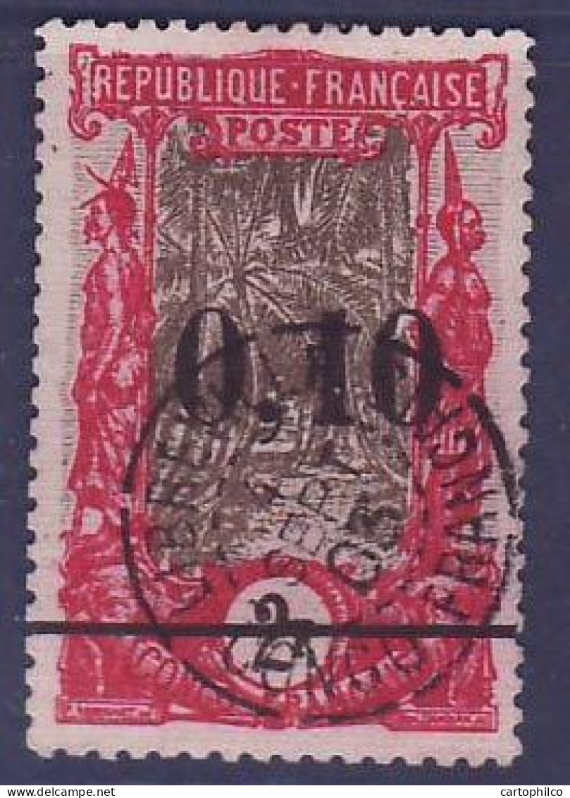 Congo 2F Cocotiers 47 Oblitere Signe - Used