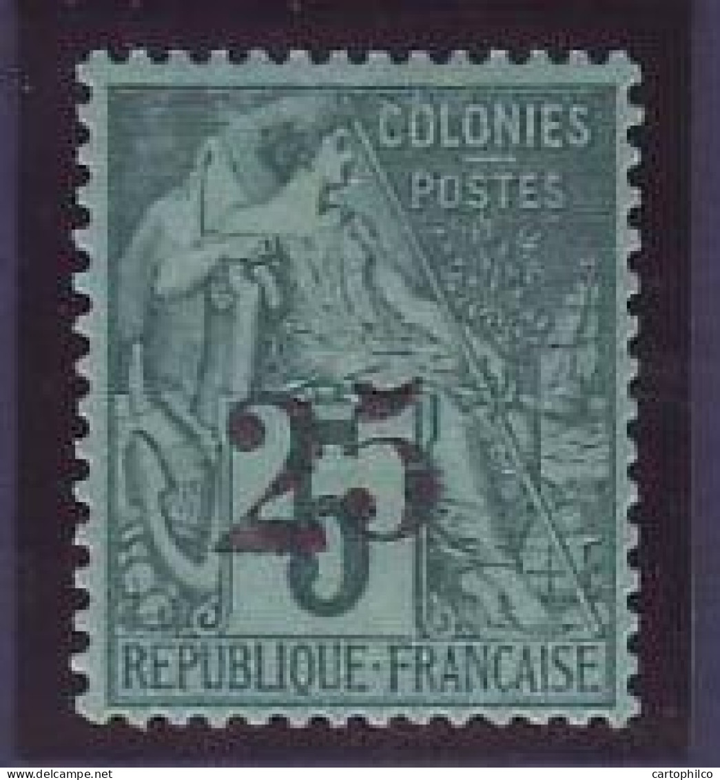 Gabon N°6 5c Surch 25 * Superbe (tirage 4000) - Unused Stamps