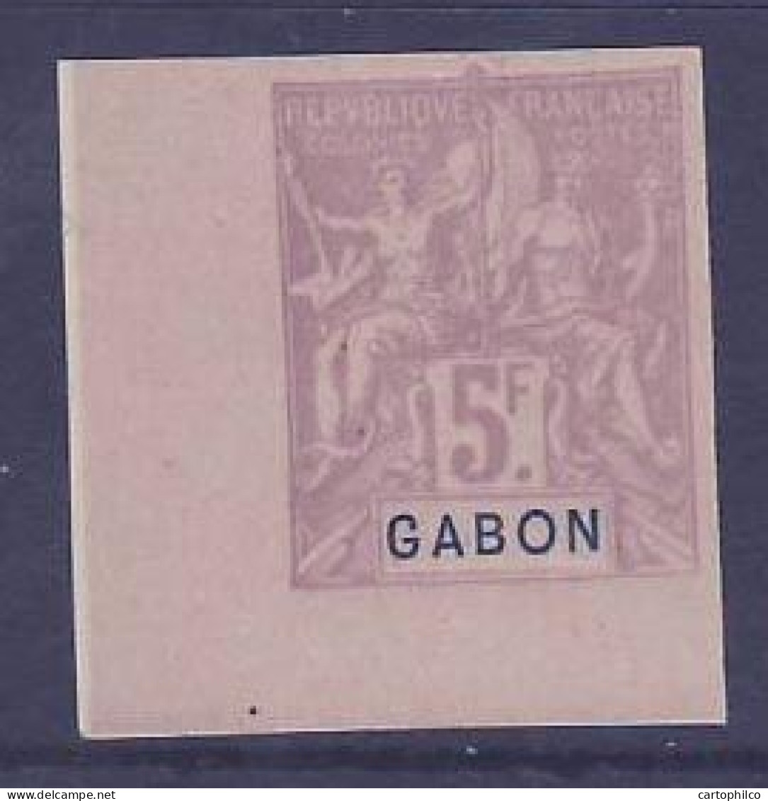 Gabon 5f Non Dentele Coin De Feuille SUP - Unused Stamps