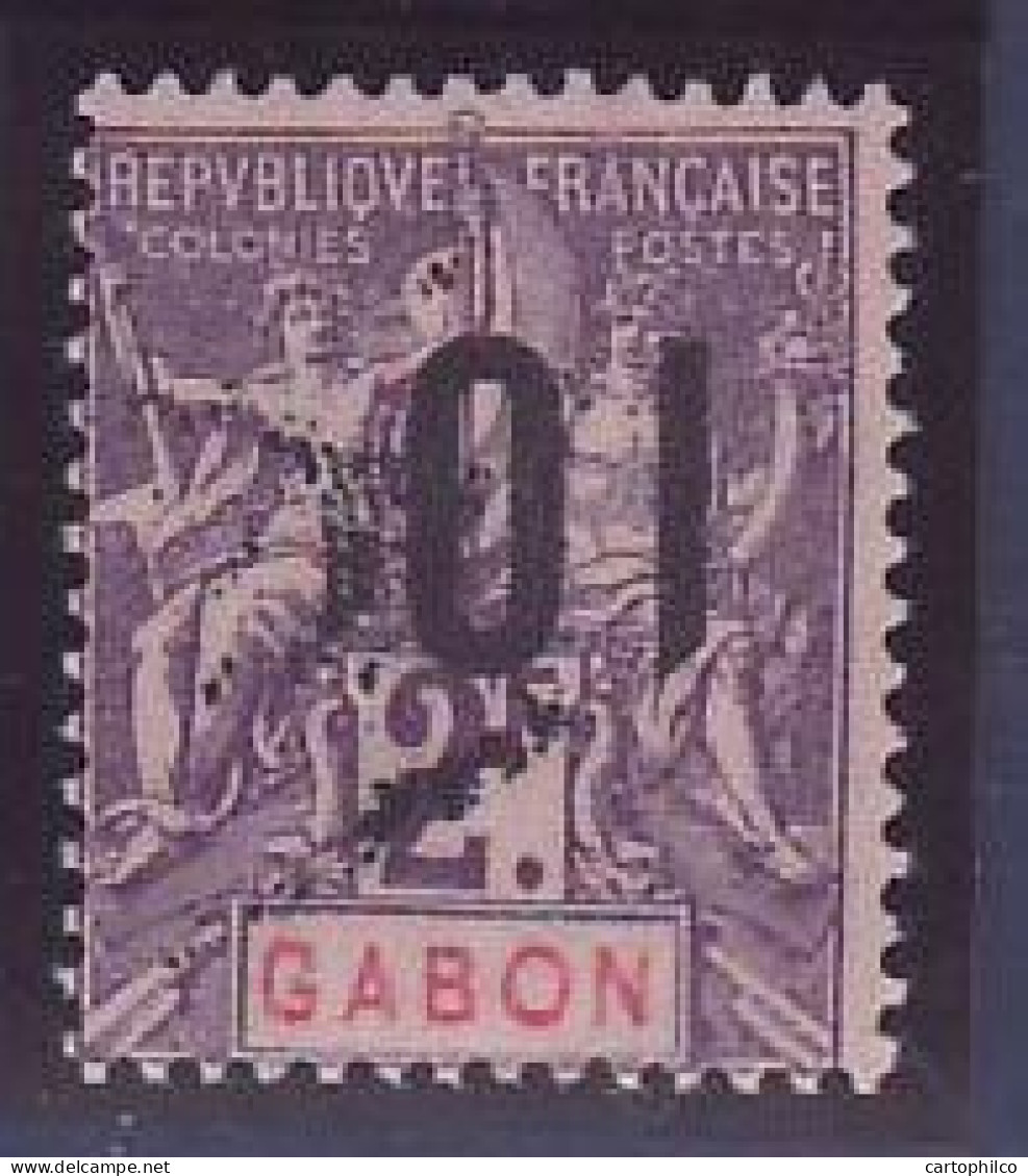 Gabon 2F Surcharge Renversee Variete Debut De Double Surch ** SUP Signe Unique ? - Unused Stamps