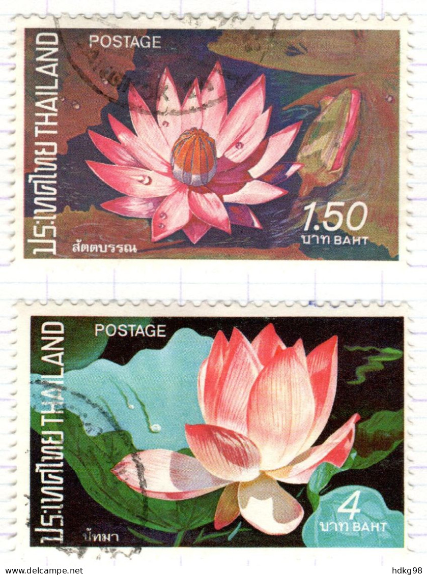 T+ Thailand 1973 Mi 663 665 Lotusblüten - Thaïlande