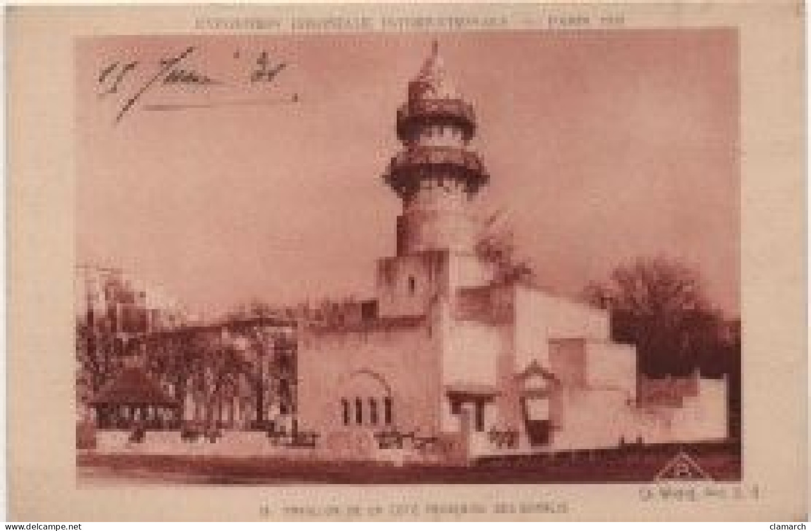 LOT De 124 CPSM De PARIS Exposition Coloniale De 1931-Toutes Différentes-BE- Frais D'envoi Pour La F 8.25 - 100 - 499 Cartes