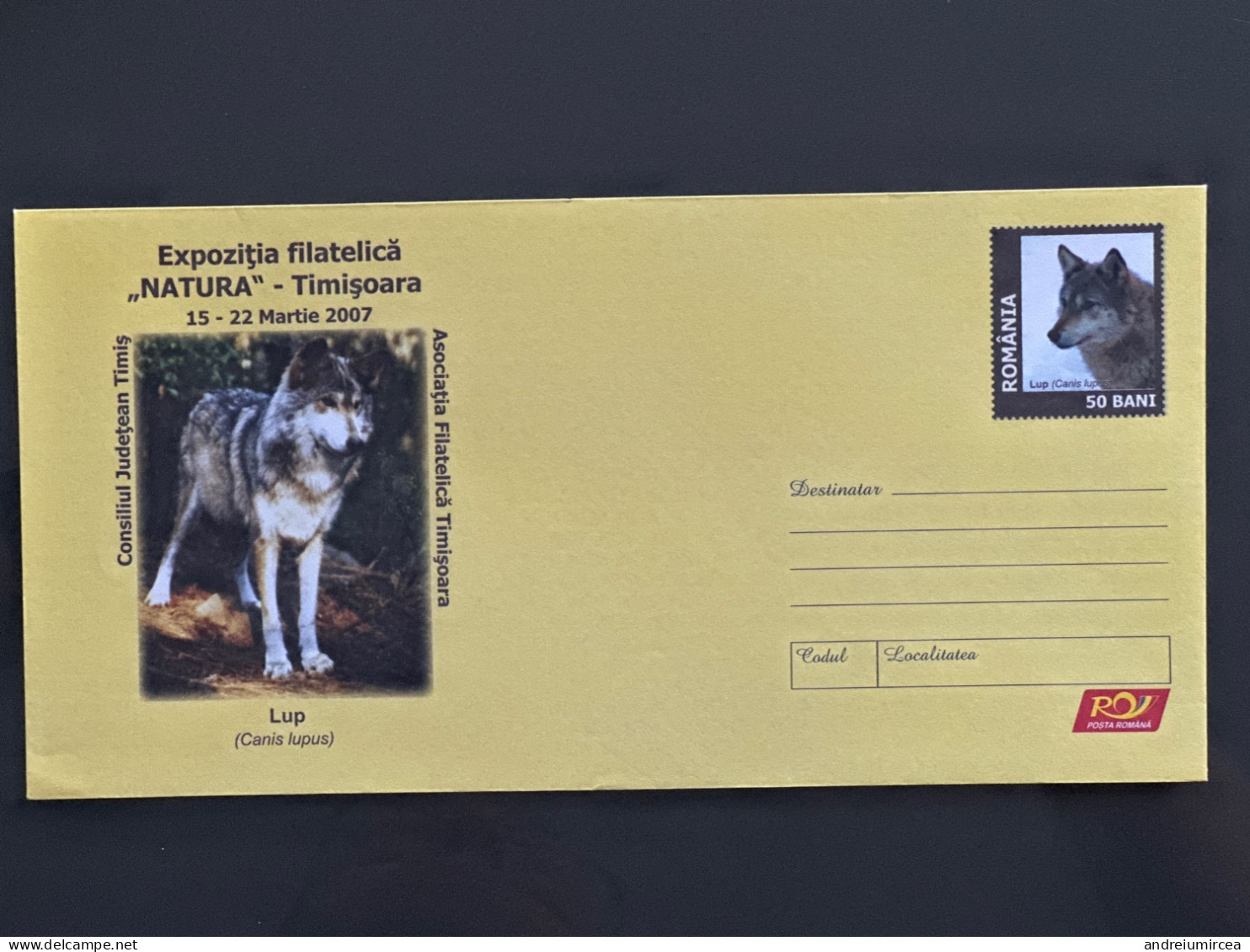 Cod 014/2007 Canis Lupus - Postal Stationery