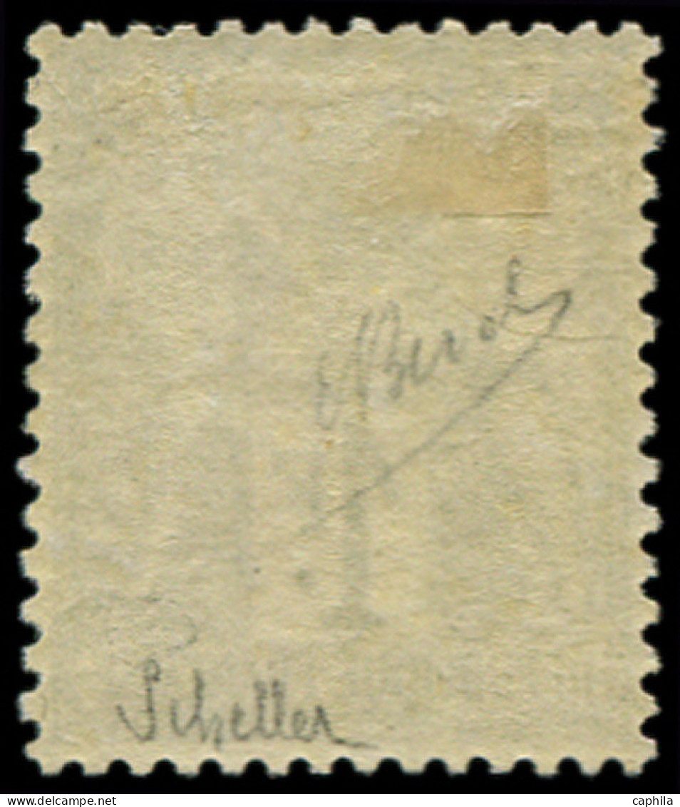 * FRANCE - Poste - 72, Signé Scheller, Très Bon Centrage: 1f. Bronze - 1876-1878 Sage (Typ I)