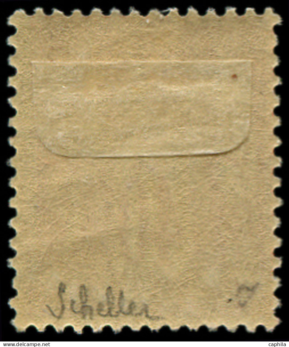 * FRANCE - Poste - 94, Type II, Signé Scheller: 40c. Orange - 1876-1898 Sage (Type II)