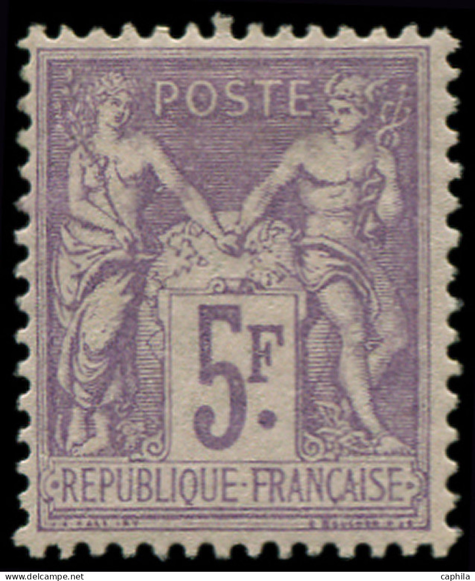 * FRANCE - Poste - 95, Signé Brun: 5f. Violet S. Lilas - 1876-1898 Sage (Type II)