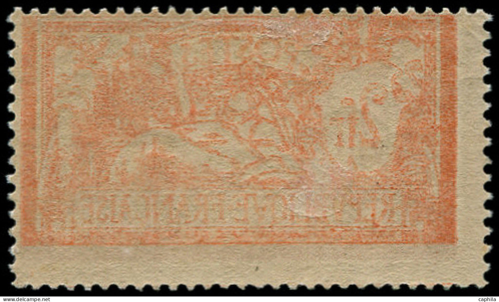 * FRANCE - Poste - 145d, Sans Teinte De Fond + Impression Au Verso: 2f. Merson Orange - Unused Stamps