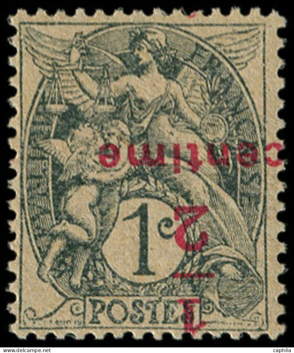 ** FRANCE - Poste - 157c, Surcharge Renversée, Signé Brun & Thiaude: 1/2 S. 1c. Blanc - Neufs