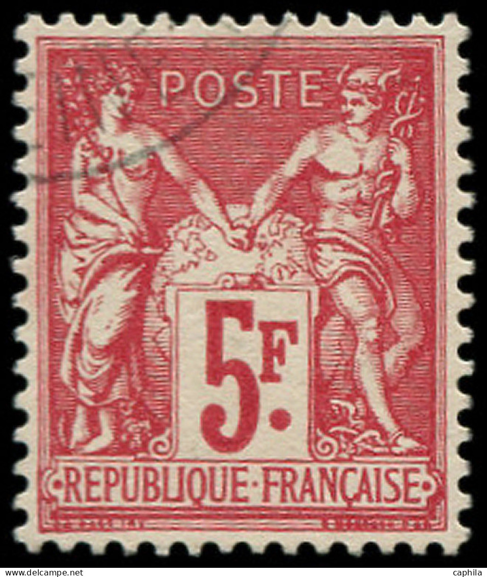 O FRANCE - Poste - 216, Oblitération En Coin: 5f. Carmin - Used Stamps