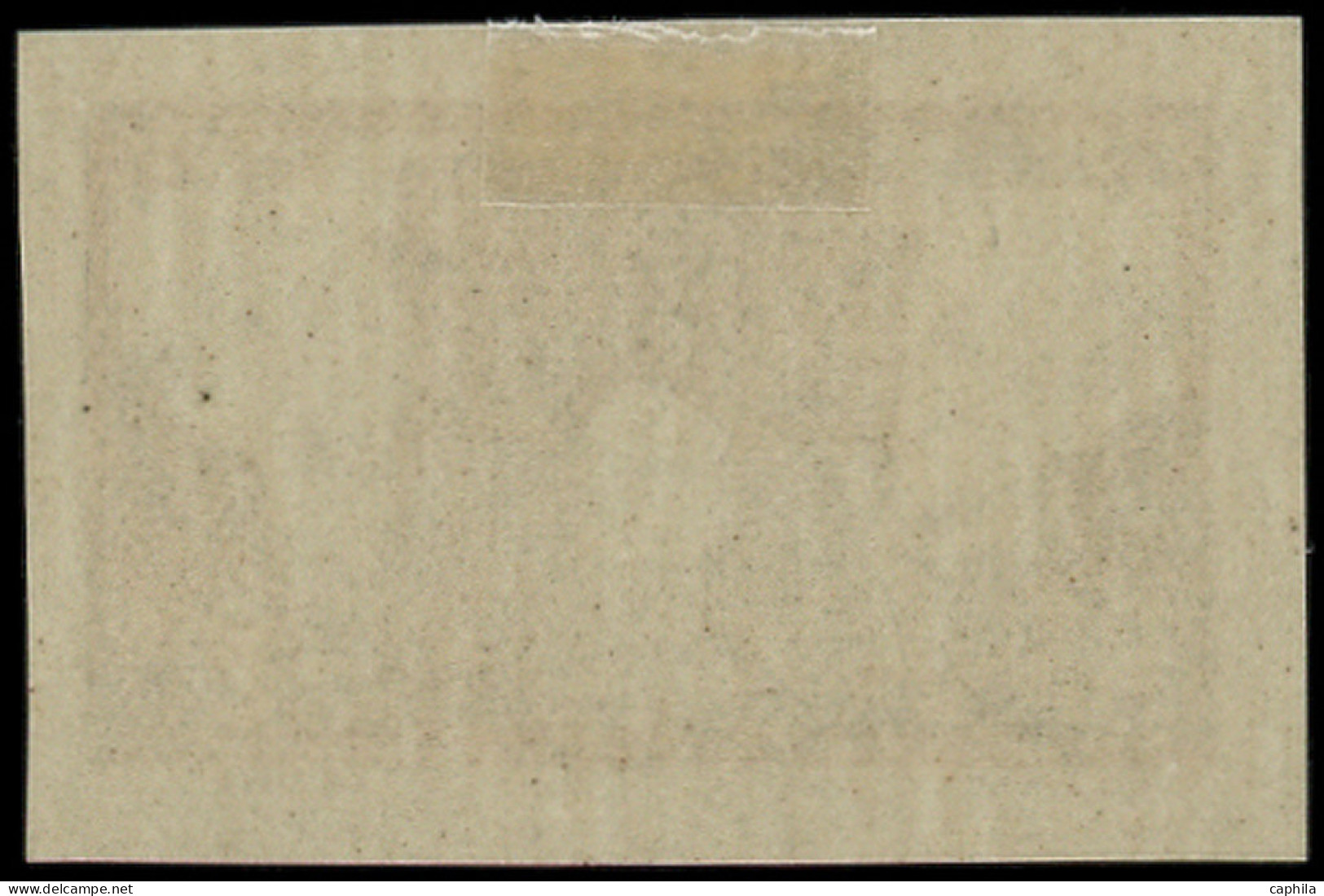 * FRANCE - Poste - 258A, Tirage En Noir, Non Dentelé: 2f. Arc De Triomphe (Spink) - Unused Stamps