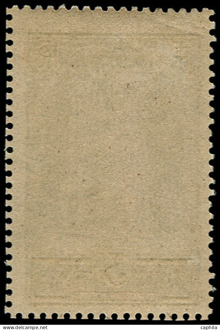 ** FRANCE - Poste - 259a, Type II: 3f. Cathédrale De Reims - Unused Stamps