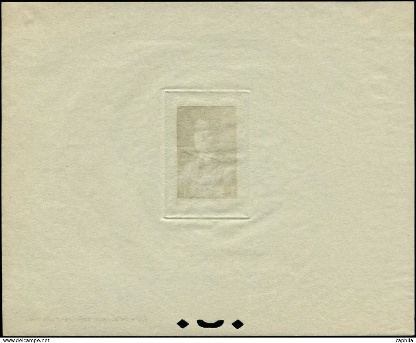 EPA FRANCE - Poste - 472, épreuve De Couleur En Vert Bleu: 1f. Pétain (Spink) - Unused Stamps