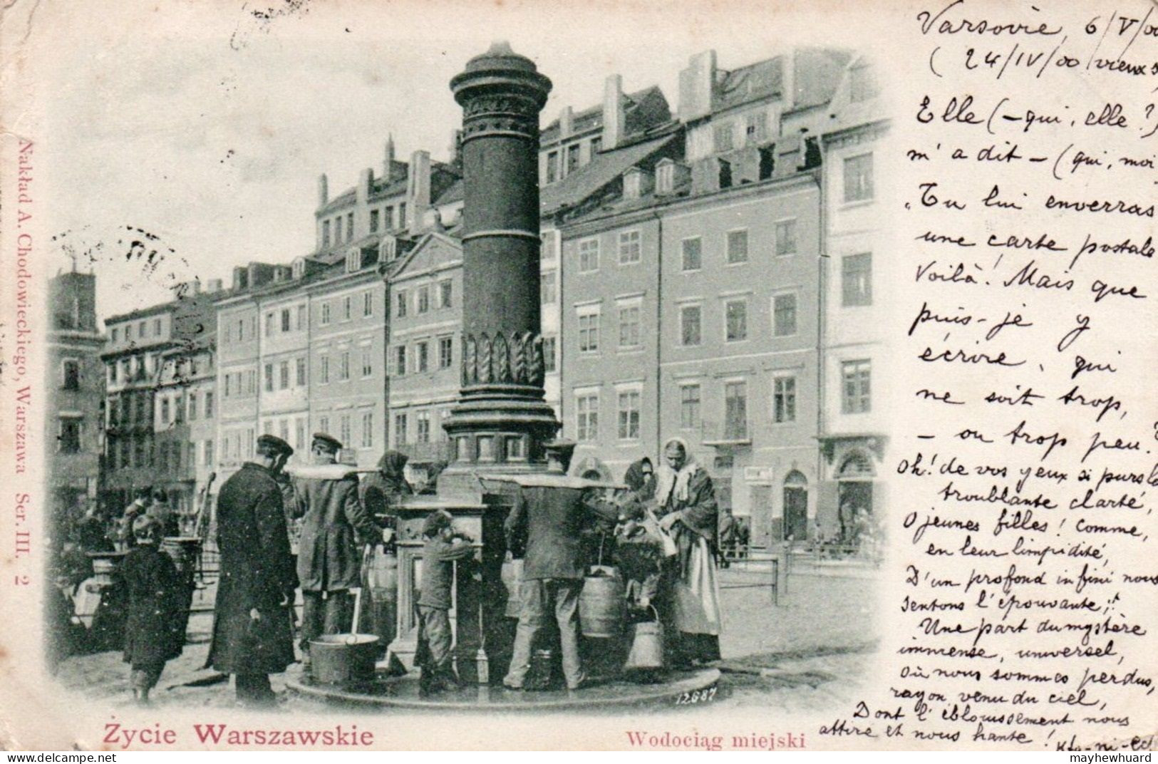 VARSOVIE-1900-ZYCIE WARSZAWSKIE-SYSTÈME D'EAU MUNICIPAL - Pologne