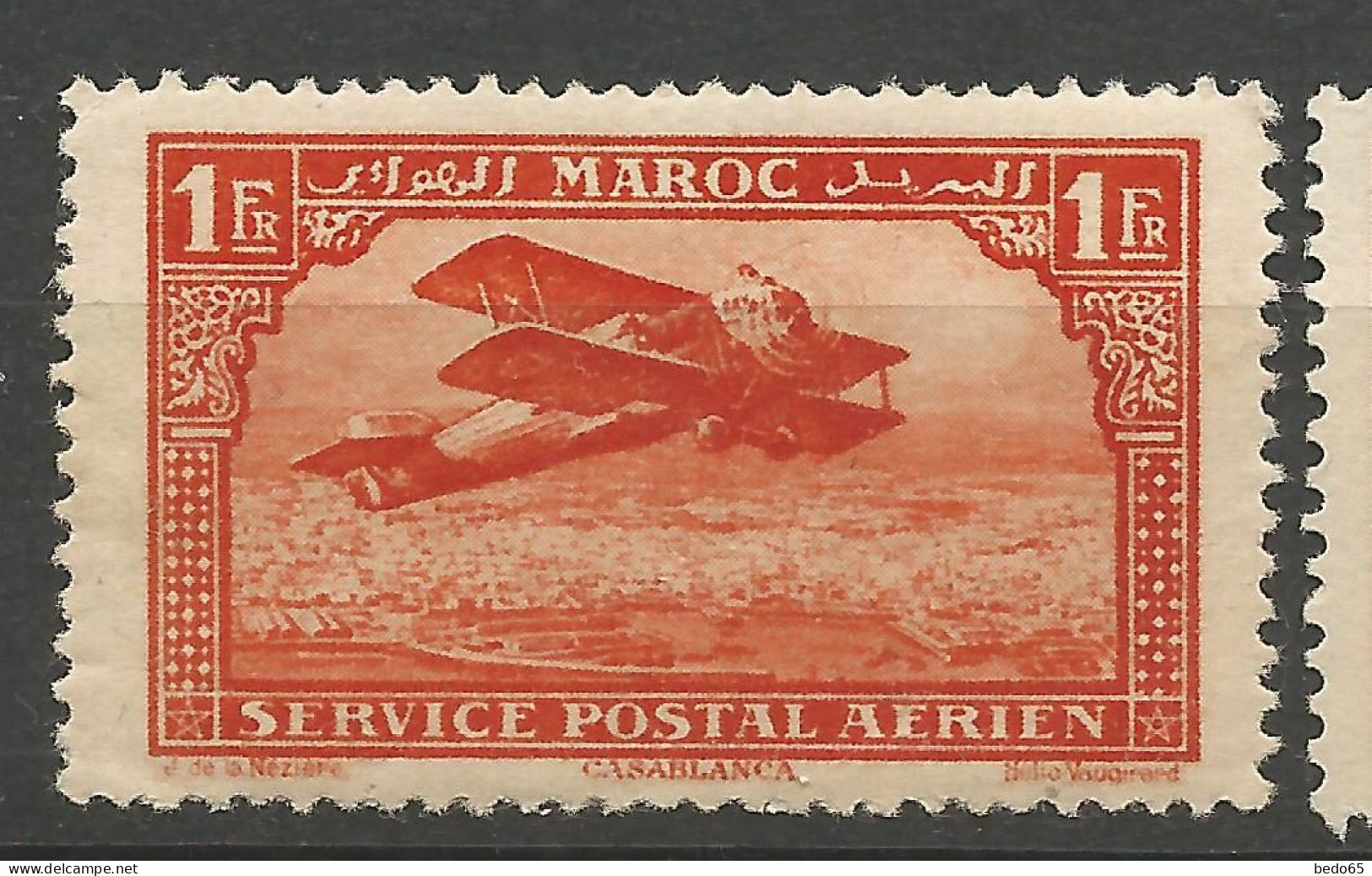 MAROC PA N° 7a Type L NEUF**  SANS CHARNIERE NI TRACE  / Hingeless  / MNH - Poste Aérienne