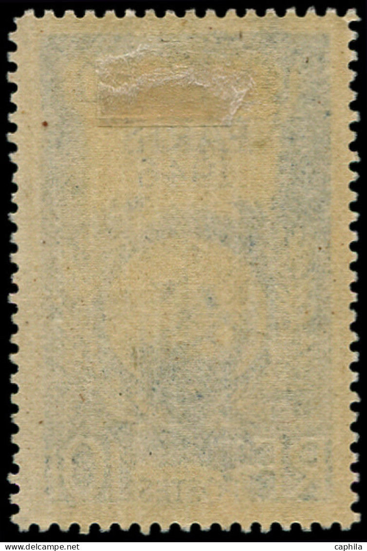 * FRANCE - Poste - 771, Impression Défectueuse (surencrage): 10f. UNESCO - Nuovi