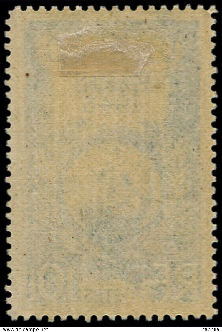 * FRANCE - Poste - 771, Impression Défectueuse (surencrage): 10f. UNESCO - Unused Stamps