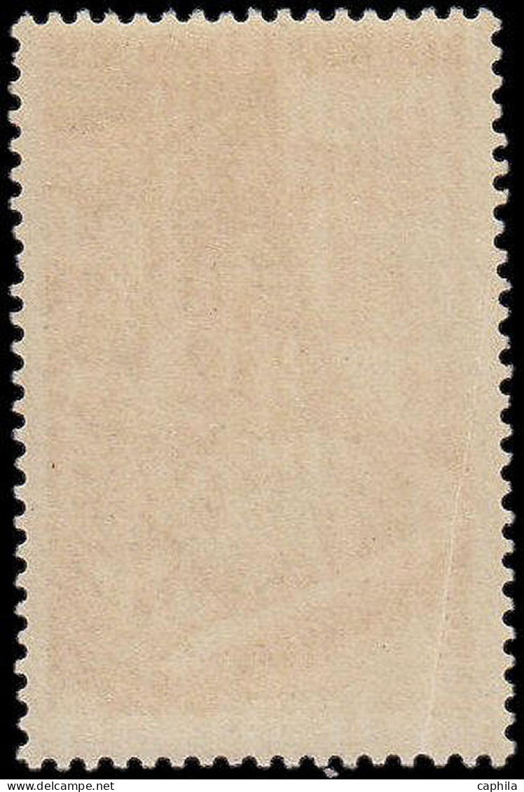 ** FRANCE - Poste - 970, Pli Accordéon: Tapisserie (Spink) - Unused Stamps