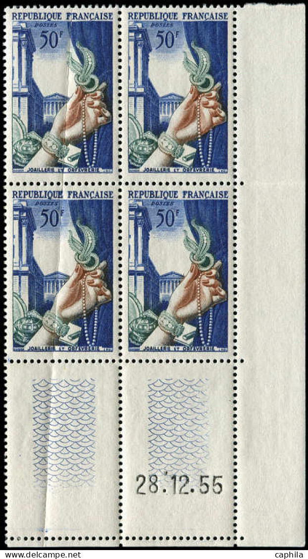 ** FRANCE - Poste - 973, Bloc De 4 Dont 2 Exemplaires Pli Accordéon: Joaillerie, Orfèvrerie (Spink) - Unused Stamps