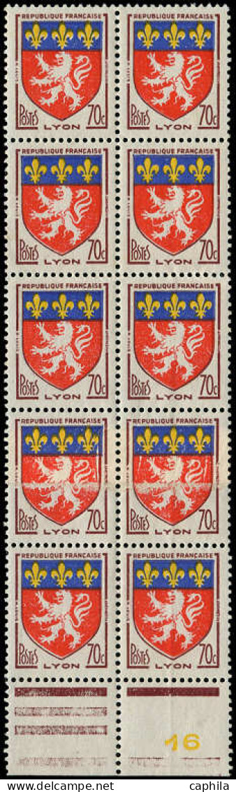 ** FRANCE - Poste - 1181a, Bloc De 10 Dont 2 Exemplaires Impression Sur Raccord: Lyon - Unused Stamps