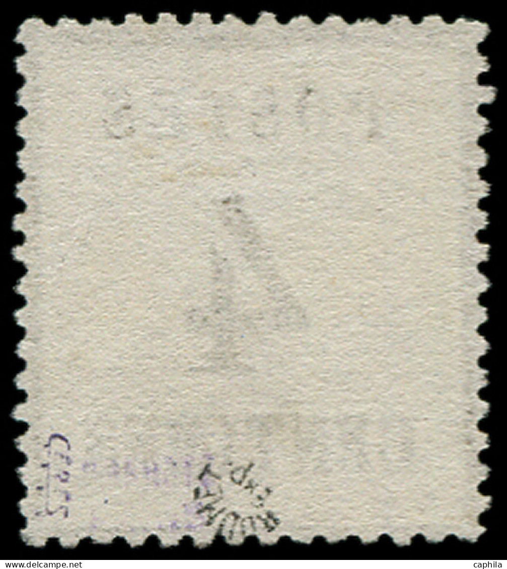 (*) FRANCE - Alsace - Lorraine - 3b, Burelage Renversé, Signé Roumet & Cérès: 4c. Gris-lilas - Sonstige & Ohne Zuordnung