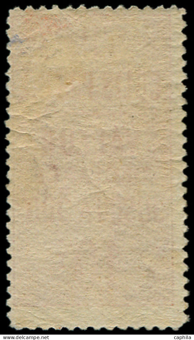 * FRANCE - Colis Postaux - 2, Valeur Déclarée: 10c. Rouge II - Mint/Hinged