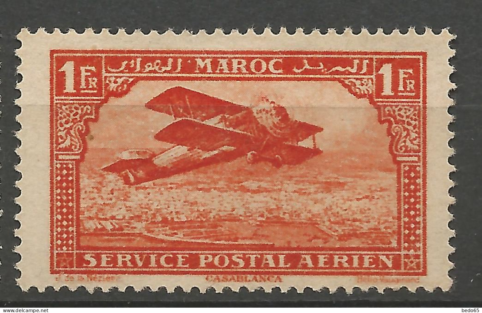 MAROC PA N° 7a Type L NEUF* TRACE DE  CHARNIERE   / Hinge / MH - Poste Aérienne