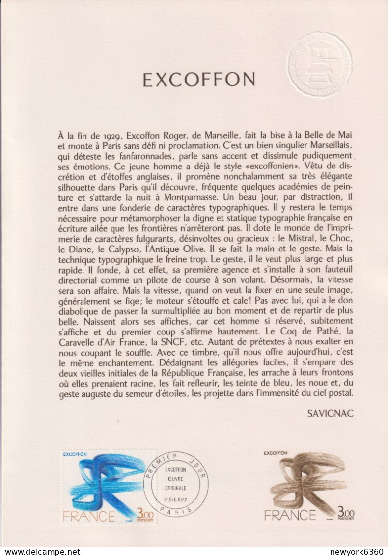 1977 FRANCE Document De La Poste Excoffon N° 1951 - Documents De La Poste