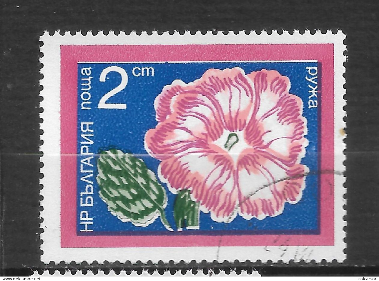 BULGARIE   N°  2095 " Fleurs " - Oblitérés