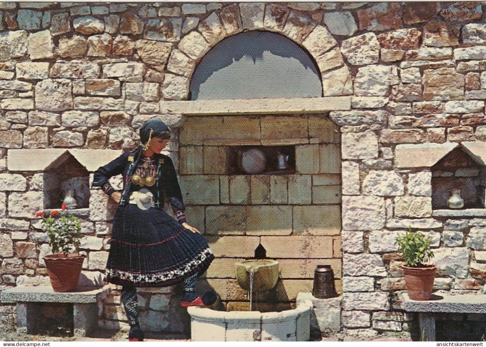 Greece, Local Custome Of Metsovon Ngl #G5276 - Grèce