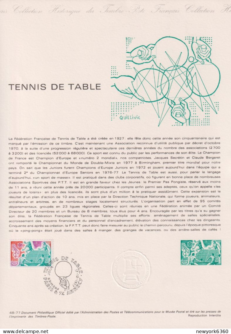 1977 FRANCE Document De La Poste Tennis De Table N° 1961 - Documents Of Postal Services